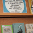 «Милосердие на книжной полке»: книжная выставка к 90-летию А. Лиханова - Детская библиотека