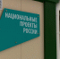 img - ТКР