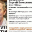 В клепиковских лесах ищут пропавшего грибника - ГТРК ОКА