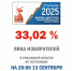 e8cc7cce-911a-4603-b73f-ff2d8a329106 - Рязанские ведомости