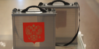 Явка на выборах в Рязанской области за два дня составила 33,02% - Комсомольская Правда