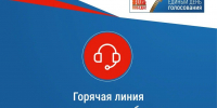 5a7ce607-9405-40bc-8a89-4b670388ba31 - Рязанские ведомости