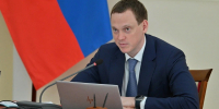 QksVoFkO13c - Рязанские ведомости