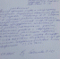 c7405085-edae-43e3-adf5-4f9207cdf304 - Рязанские ведомости