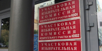 img - ТКР