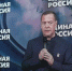 FES_5188 - Рязанские ведомости