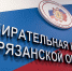 img - ТКР