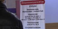 img - ТКР
