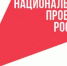 Павел Малков: «Ярмарочная торговля – дело очень хорошее и нужное» - Министерство сельского хозяйства
