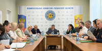 Участники СВО избраны депутатами Рязанской областной Думы - Единая Россия