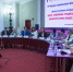 Увеличить - ТПП