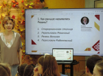 Летопись девяти веков