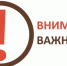 19.jpg - МФЦ
