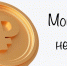 Монетная неделя - МФЦ