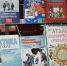 Новую книжную выставку посвятили Северному морскому пути - Детская библиотека