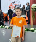 Рыбновцы среди победителей и призеров финала АгроНТРИ