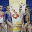Воспитанницы СШ «Золотые купола» достойно выступили на соревнованиях Московской области по художественной гимнастике «Осенний триумф» - Управление по физкультуре и спорту