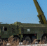 Официальный сайт Министерства обороны Российской Федерации mil.ru - Ryazan.Sm.News