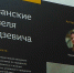 img - ТКР