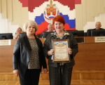 JPG Файл
