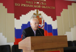 JPG Файл