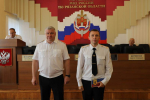 JPG Файл