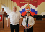 JPG Файл