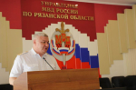 JPG Файл