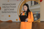 «Время читать современников»: конкурс для дошкольных работников