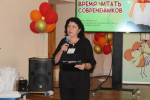 «Время читать современников»: конкурс для дошкольных работников