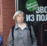 Обрабатывали 10 дней, запугали уголовным делом за финансирование иностранных военных: рязанка перевела мошенникам 1,5 млн рублей - Комсомольская Правда