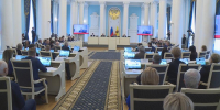 Состоялось первое заседание Рязанской областной Думы VIII созыва - ГТРК ОКА