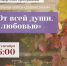 Синяя птица, добрые песни и прощание с летом! Афиша мероприятий Рязани 27-28 сентября  Рязань, готовься! Последние выходные сентября будут самыми музыкальным из всех возможных. Пока еще последнее тепло нас не покинуло, рассказываем, куда можно сходить всей семьей, чтобы повеселиться.  - РИА 7 Новостей
