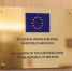Официальный сайт Дипломатической службы Европейского Союза www.eeas.europa.eu - Ryazan.Sm.News