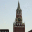 Экономический прогноз Правительства РФ на 2025-2029 годы основан на гипотезе о снятии санкций - Ryazan.Sm.News