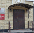 Руководителей рязанского предприятия подозревают в уклонении от уплаты налогов - RyazPressa.Ru
