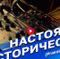 Ольга Воронова о значении есенинского наследия: интервью «Радио России» - Библиотека им. Горького