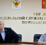 Сотрудники уголовно-исполнительной системы Рязанской области присоединились ко Всероссийской акции «Спасибо, что мы вместе» - УФСИН