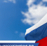 День воссоединения ДНР, ЛНР, Запорожской и Херсонской областей с Российской Федерацией - Общественная палата