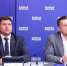 Владимир Бурматов отметил успехи работы регионального координатора в реализации партпроекта «Защита животного мира» - Единая Россия