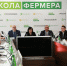 «Школа фермера» Рязанской области приняла новых студентов - Министерство сельского хозяйства