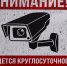 img - ТКР