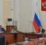 Продвижение национального мессенджера МАХ в регионе - Единая Россия