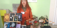 Стихи мои, спокойно расскажите про жизнь мою… - ЦБС города Рязани