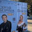 img - ТКР