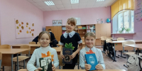Жизнь и творчество Сергея Есенина - ЦБС города Рязани