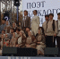 h4_ecATsHPZ0hqAQ3b6B-bhgfpSejfpu08CFLaq4eZKwYo7l_js87L3TqD3oAARbIfLyFIg1TfEIIqiBXqVMehDV - Рязанские ведомости