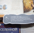Космос ближе, чем кажется: книги, факты, тесты - Детская библиотека