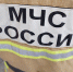 img - ТКР