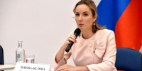 Уполномоченный при Президенте РФ по правам ребенка Мария Львова Белова: В большинстве случаев с семьями нужно работать без разлучения детей с родителями - RyazPressa.Ru